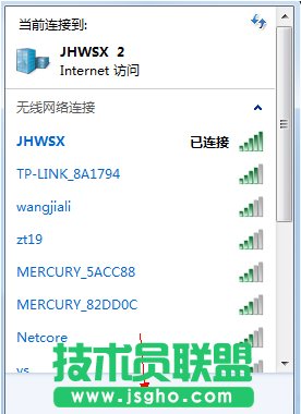 Win7PӛoW(wng)j(lu)BӲνQ