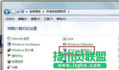 Win7PӛoW(wng)j(lu)BӲνQ