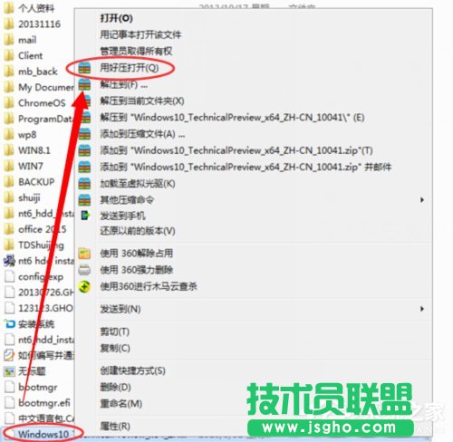 Win7ʹnt6 hdd installerbWin10 (lin)