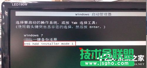 Win7ϵy(tng)ʹnt6 hdd installerbWin10ϵy(tng)