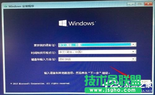 Win7ϵy(tng)ʹnt6 hdd installerbWin10ϵy(tng)