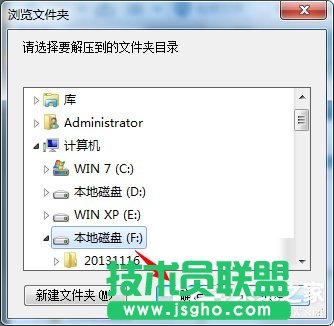 Win7ϵy(tng)ʹnt6 hdd installerbWin10ϵy(tng)