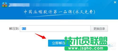 Win7ϵy(tng)ʹnt6 hdd installerbWin10ϵy(tng)