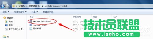 Win7ϵy(tng)ʹnt6 hdd installerbWin10ϵy(tng)