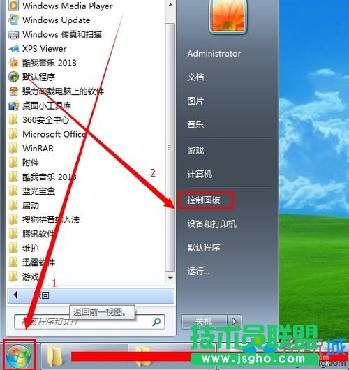 win7ϵy(tng)Bӽúӻ֏(f)   (lin)