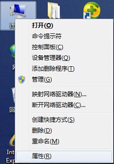 Win7ϵy(tng)F(xin)ӰνQ (lin)