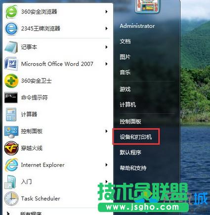 win7ϵy(tng)XʽӡC(j)ôʹ   (lin)