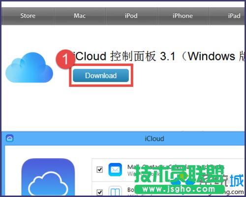 c(din)·ġdownload