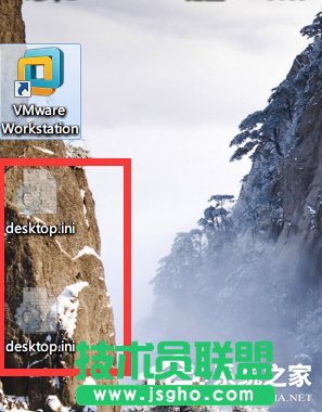 Win7ϵyFDesktop.iniôk 