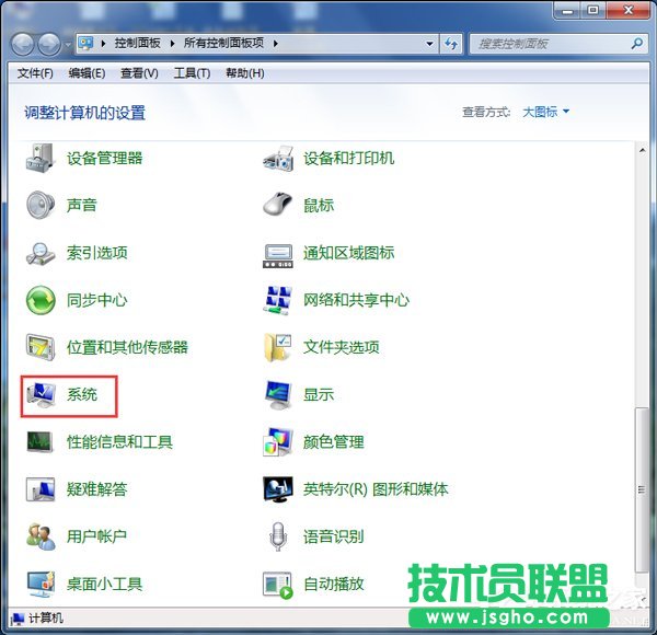 Win7ϵyôX32λ߀64λ