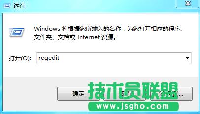 Win7pbatļ׃ɴ_ı݋ԓνQ 