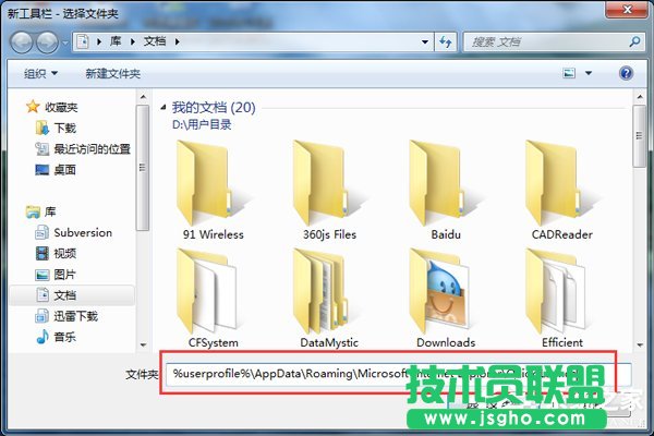 Win7نәڲҊôk