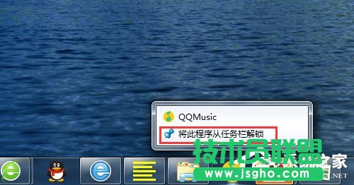 Win7نәڲҊôk