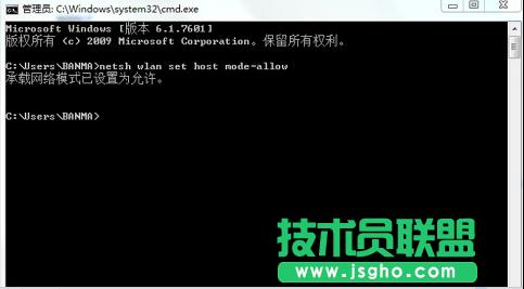win7ϵy(tng)wifiʾe`1203ĽQ