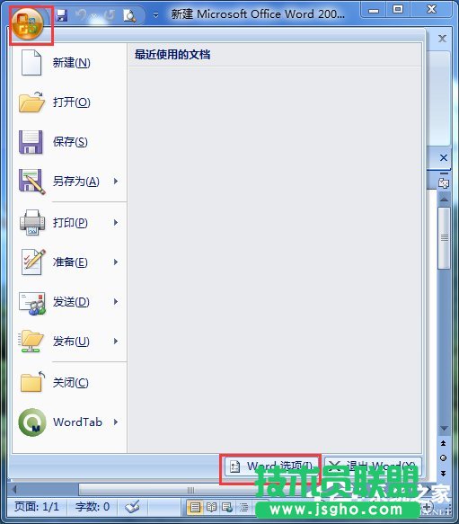 Win7_WordνQ