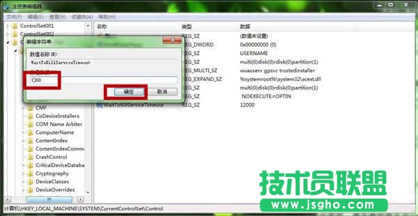 win7ϵyPCrFYô£