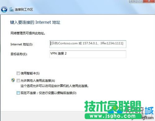 c(din)ʹ“ҵInternetBҵģVPN”