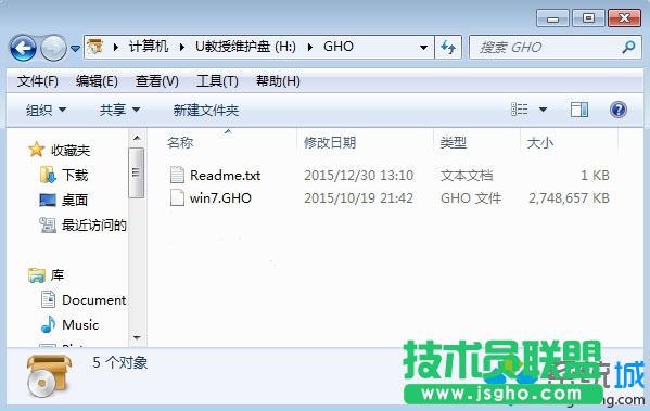 bϵy(tng)win7̳(D)   (lin)