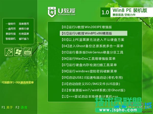 bϵy(tng)win7 E3