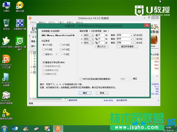 bϵy(tng)win7 E5