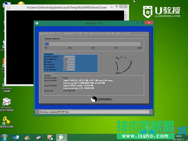 bϵy(tng)win7 E7