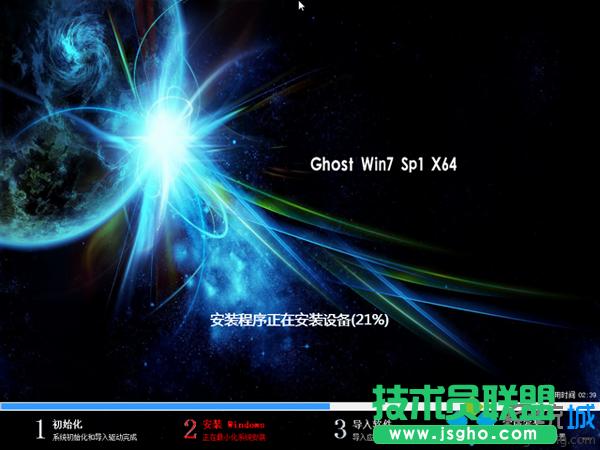 bϵy(tng)win7 E8