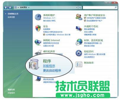 win7ϵyվĂP 