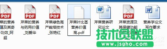 Win7_(ki)Ycajļķ
