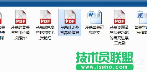 Win7_(ki)Ycajļķ