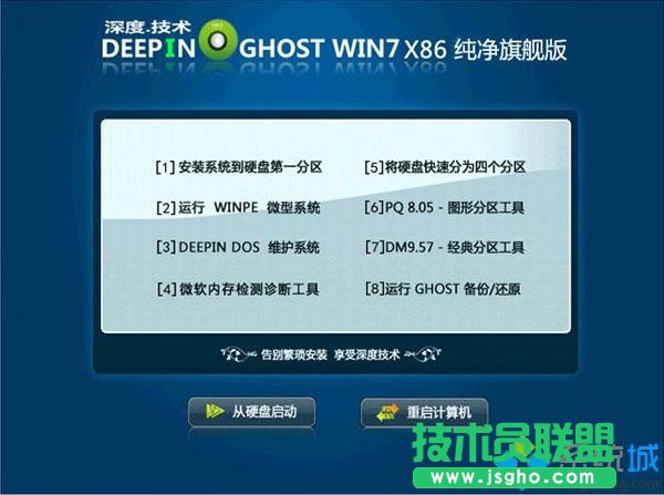 win7uPôb̡̳DĲE2