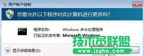 Win7bϵyӛܴaiBitlockerôk