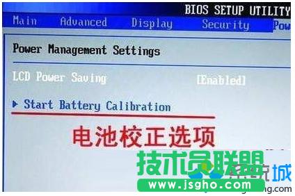 Pӛwin7ϵy(tng)XBIOSM늳Уķ   (lin)