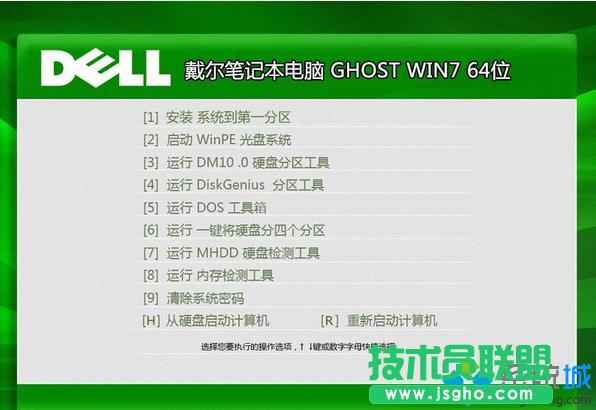 win7ԭϵy(tng)isoRb   (lin)