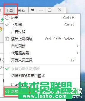 νQWin7W(wng)Ԅ(dng)Ć}