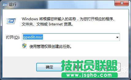 Win7ôጷžW(wng)٣W(wng)j(lu)ٶȵķ