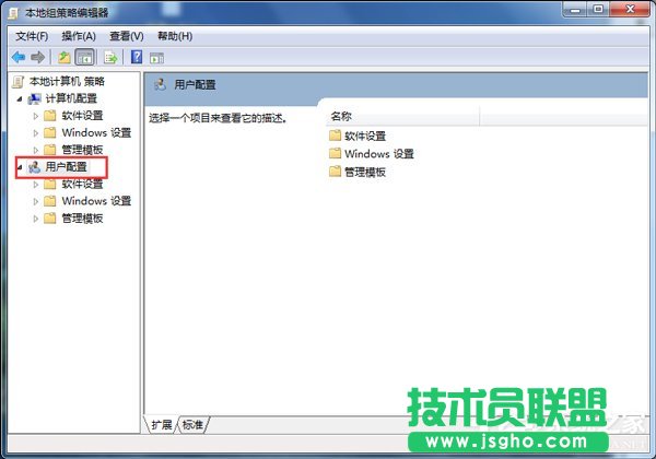Win7ôጷžW(wng)٣W(wng)j(lu)ٶȵķ