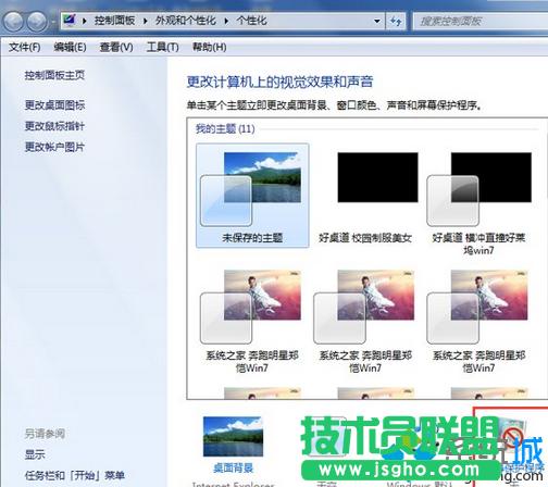 進入下一步