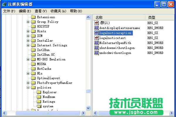 win7ϵy(tng)WԄӏôQ (lin)