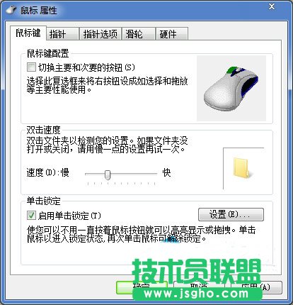 win7ϵy(tng)ˆΓ׃pĽQ