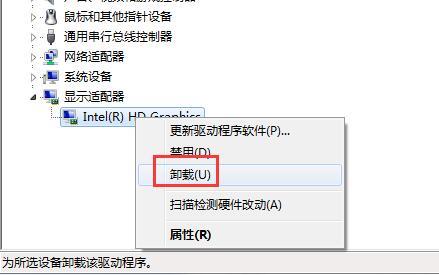 Win7ϵy(tng)@νQ