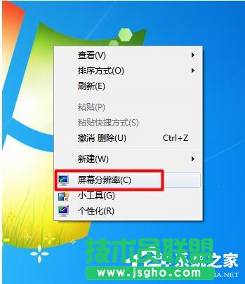 Win7Xwģôk 