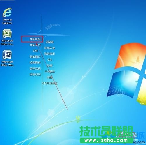 win7ϵy׃xpϵy   