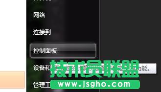 win7ϵy(tng)PӛXô (lin)