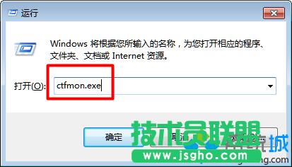 win7ϵyҲݔ뷨ԓνQ   