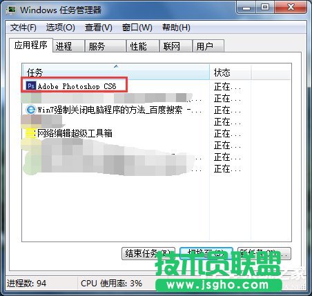 Win7P(gun)]Xķ
