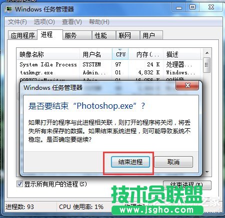 Win7P(gun)]Xķ