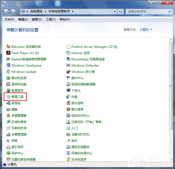 Win7_ӡC(w)