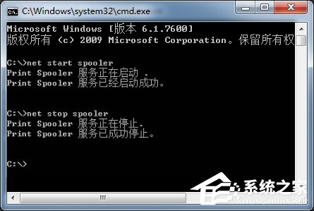 Win7_ӡC(w)
