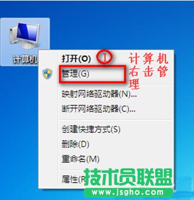 win7Pӛ]ПoW(wng)j(lu)B