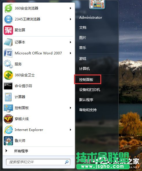 Win7·Bôk 